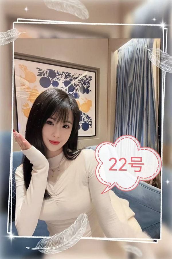 上海黄浦区高档足浴按摩会所