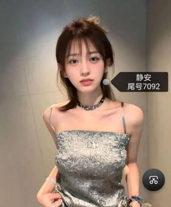 上海高级按摩足道养生会所