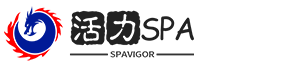 活力SPA