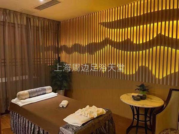 上海周边足浴天堂
